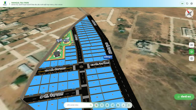 Mangal Raj Park — the 3D site plan with its internal roads and open space